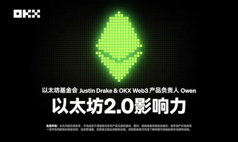 欧交易所app最新版本下载地址交易所新功能上线