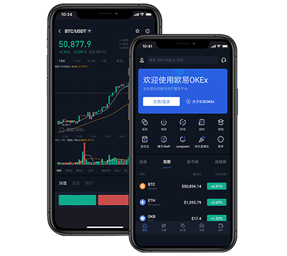欧交易所app鸿蒙下载官方入口：最新安装教程与安全指南交易所团队介绍